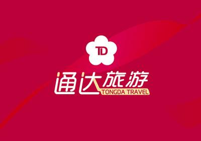 这186元的风景，你去看过吗？