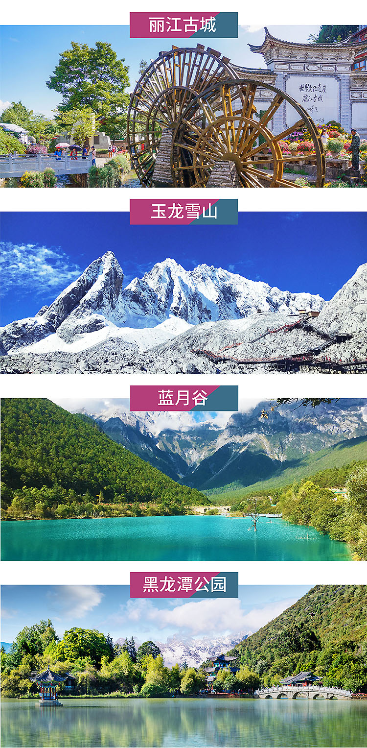 2024-云南_01-13
