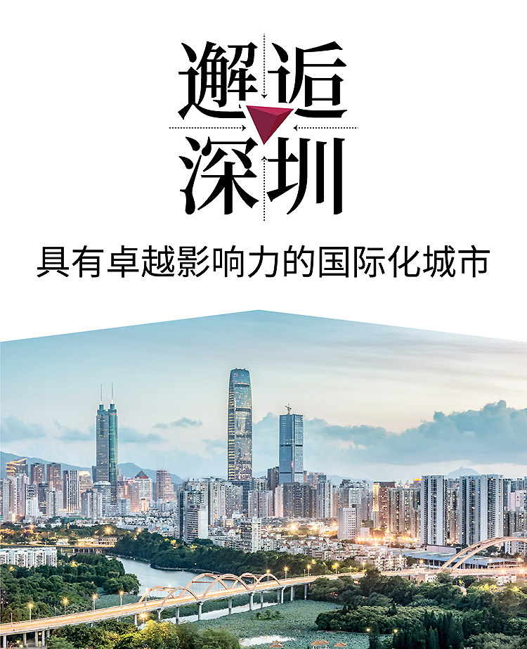 2025-日本+港澳+邮轮-16