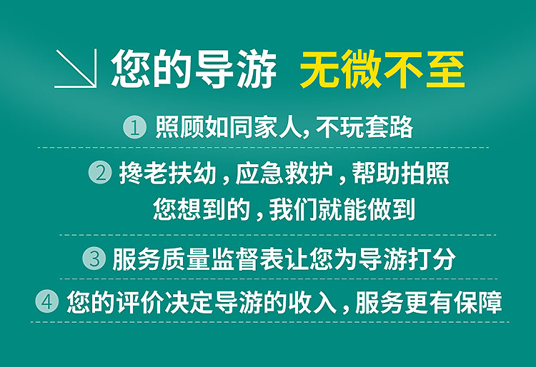2025公司通用图片-04