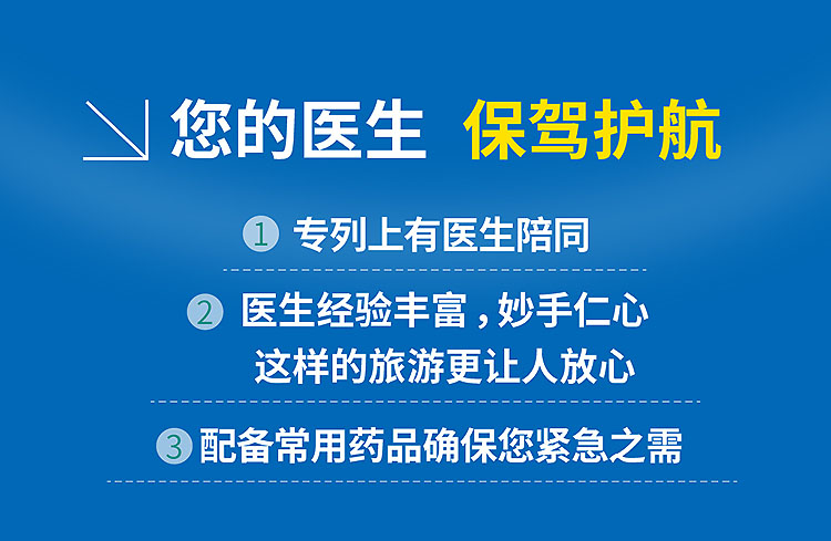 2025公司通用图片-05