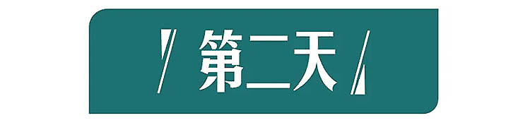 越南-第2天
