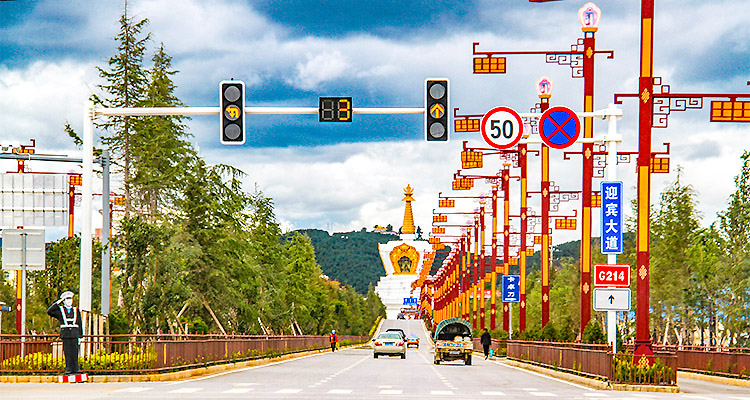750X400-2024-摄图网_501604907_banner_香格里拉市街道（企业商用）