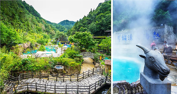 750X400-腾冲火山地质公园