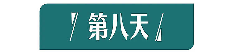 越南-第8天