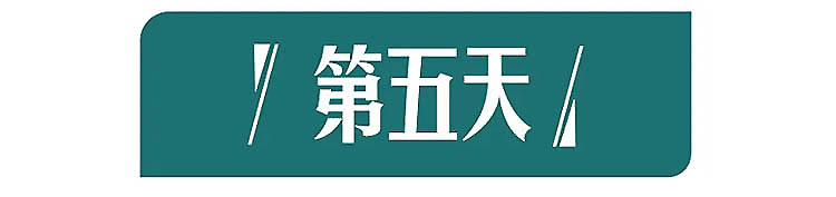 越南-第5天