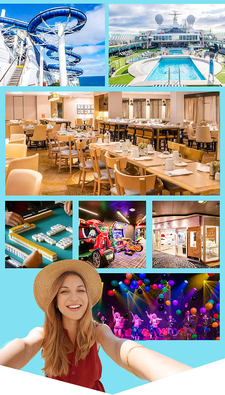 2026-港澳+邮轮-05 2026-港澳+邮轮-05