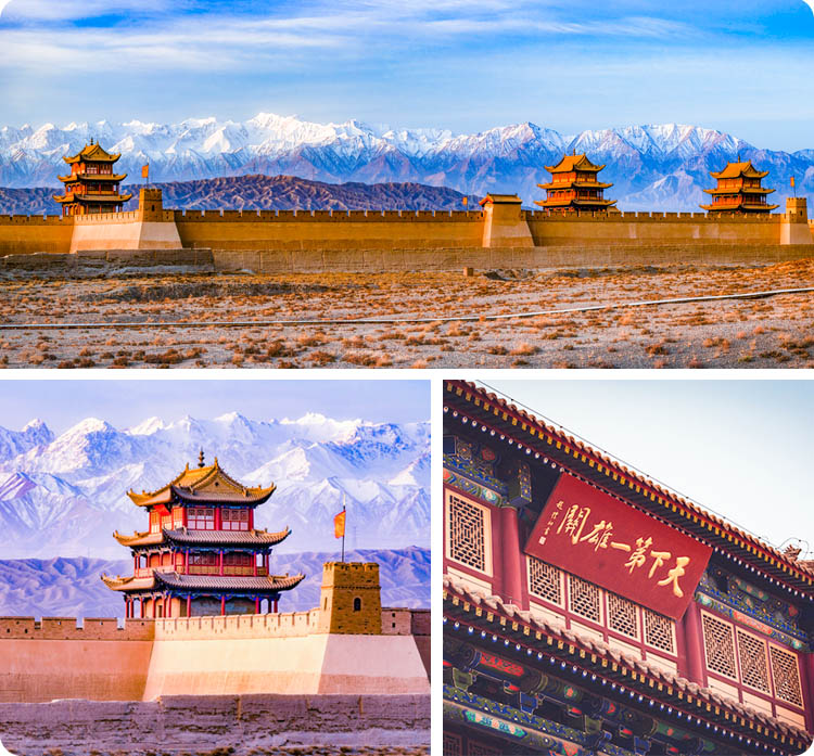 750X400-摄图网_500810307_嘉峪关地貌(企业商用)