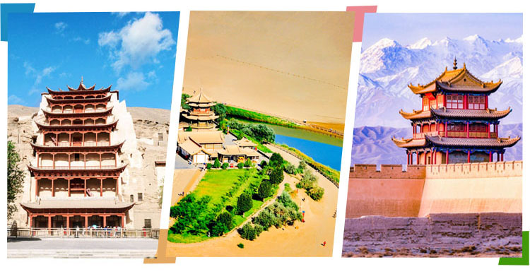 2026-东南西北疆-赠送-14