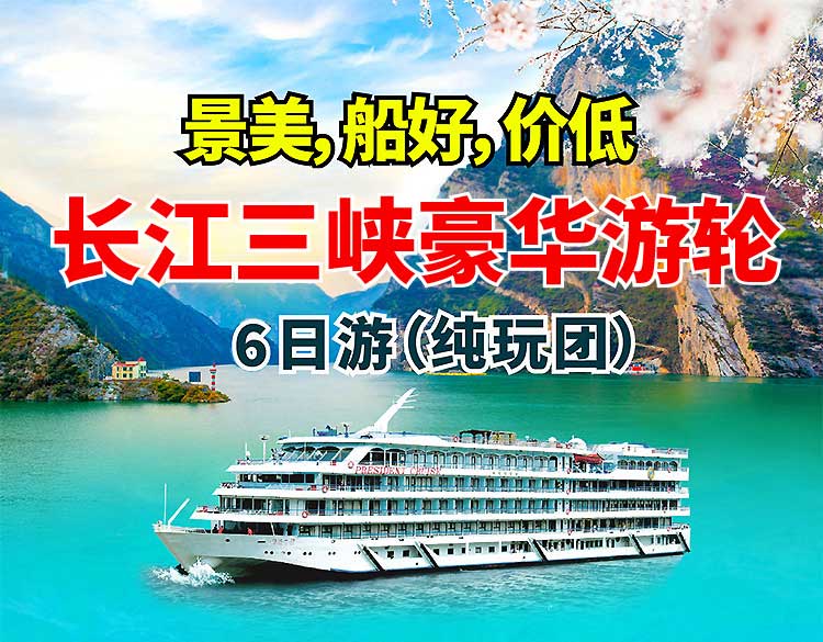 2026-首图6日_06