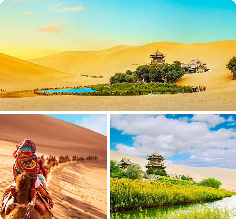 750X400-2021-鸣沙山月牙泉91_banner